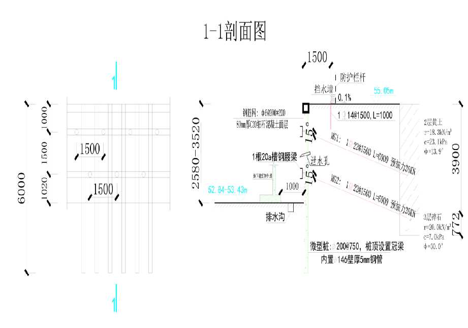 泰州泰兴工程设计