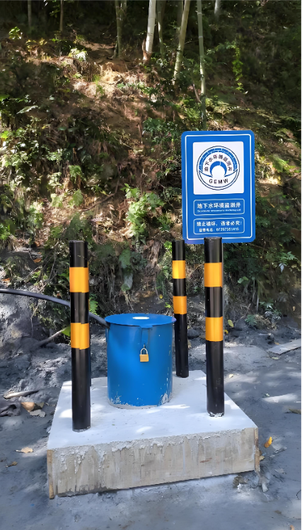 泰州泰兴监测井